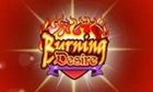 Burning Desire slot game