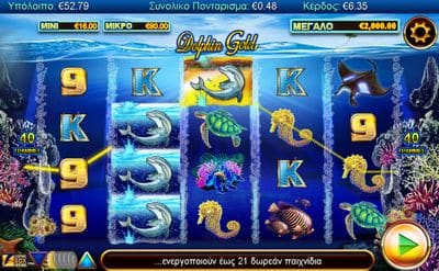 Dolphin Gold Stellar Jackpots screenshot