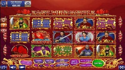 East Wind Battle screenshot