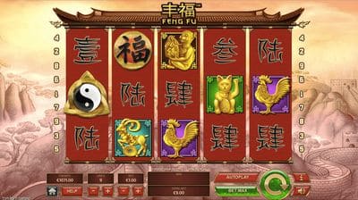 Feng Fu screenshot