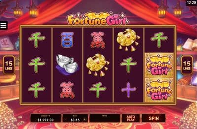 Fortune Girl screenshot
