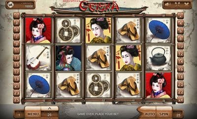 Geisha screenshot