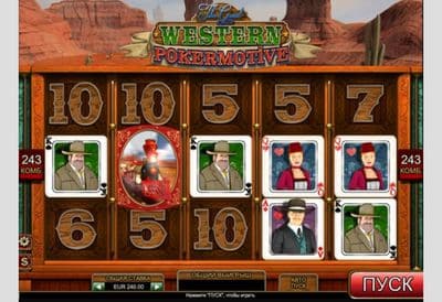 Great Western Pokermotive screenshot