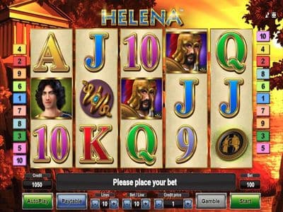 Helena screenshot