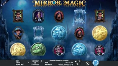 Mirror Magic screenshot