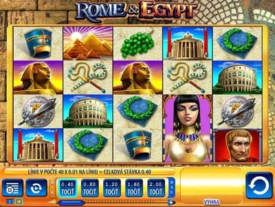 Rome And Egypt screenshot