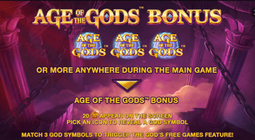 age of the gods bonus feature 1