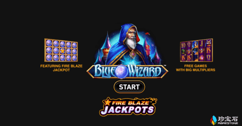 blue wizard bonus feature