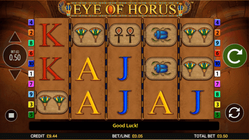 eye of horus screenshot