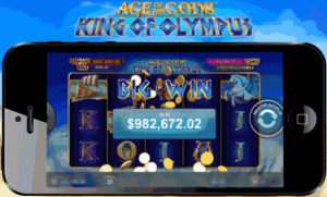 Freespins age of the gods