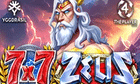 7x7 Zeus slot game