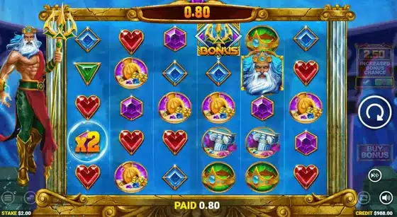Rise Of Atlantis 2 Rising Multipliers bubble feature in play