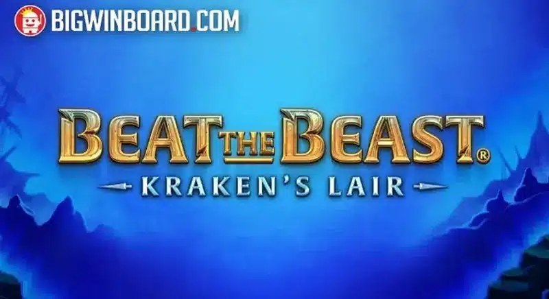Beat the Beast Kraken's Lair base game